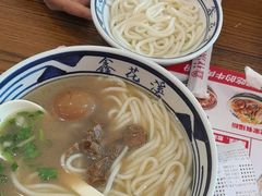 -鑫花溪牛肉米粉(印象水街都心荟店)