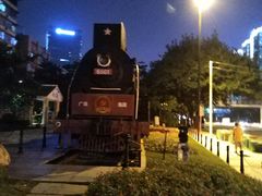 -广九铁路纪念园
