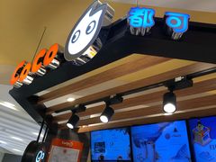 -银座mall(东直门店)