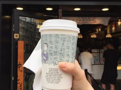 -茶颜悦色(花样汇店)