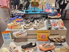 -新城市广场