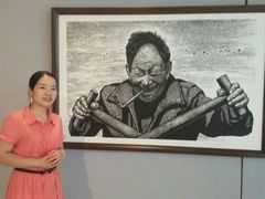 -四川美术馆