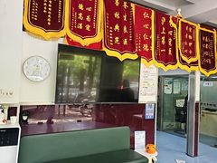 -顺强宠物诊所·狂犬免疫·夜诊·骨科(嘉定店)