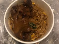 猪蹄年糕-大胜浙达炒粉干