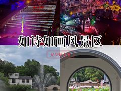 -宜兴张公洞