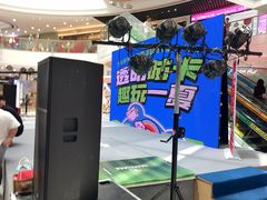 -万达广场(扬州邗江店)