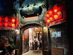 门面-院8里·少城记忆老川菜(宽窄巷子店)