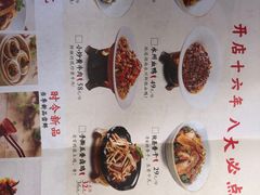 -湘阁里辣(南联锦泰城店)