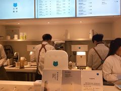 -兰熊鲜奶(西直门凯德mall店)