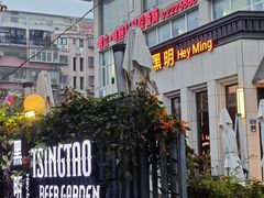 -黑明餐厅(白鹭洲店)