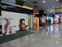 -左岸国际电影城(松江沃尔玛店)