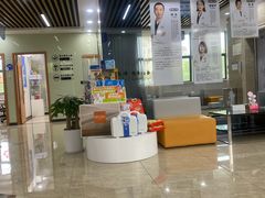 -茂菊口腔连锁(浦东南路店)