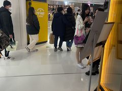 -泡泡玛特POPMART(合生汇店)