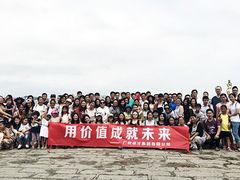 -广州卓才财务咨询有限公司