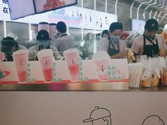 -果呀呀(凯德广场店)