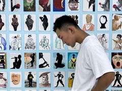 -胶囊画廊