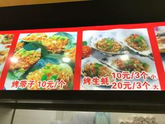 -冯姐生蚝(迎宾广场店)