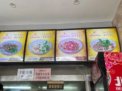 -刘祖富卤粉(洪湖总店)