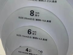 -姆们M Sweetie Cake(三里屯店)