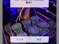 -288 Livehouse 酒吧(思南公馆店)