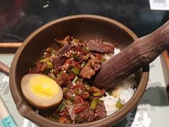 -京参 • 擂椒饭(这有山店)