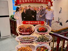 -胖姐渔村(中源大道店)