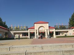 门面-青龙湖公园