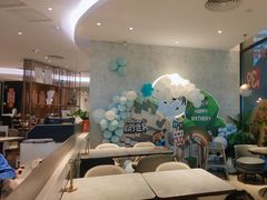 -必胜客(长安长青店)