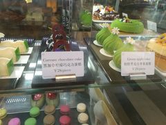 黑加仑柠檬巧克力蛋糕-粤海喜来登酒店·&More聚驿(天河城店)