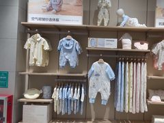 -Purcotton全棉时代(SM新生活广场店)
