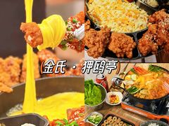 -百老汇美食街