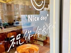 -稀物集咖啡(徽州大道店)