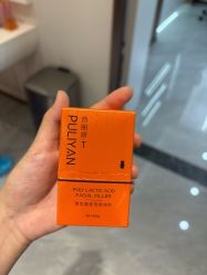 -禾丽康美医疗美容医院