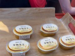 -墨茉点心局(万家丽店)