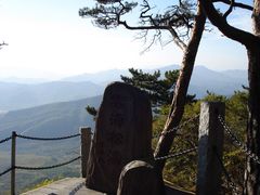 -五女山景区