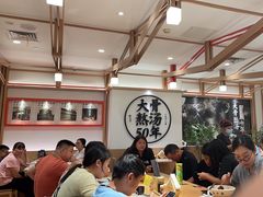 -味千拉面(广州白云机场T1西二店)