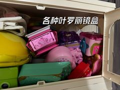 -TOYSRUS玩具反斗城(凯德广场云尚店)