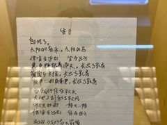 -海子诗歌陈列馆