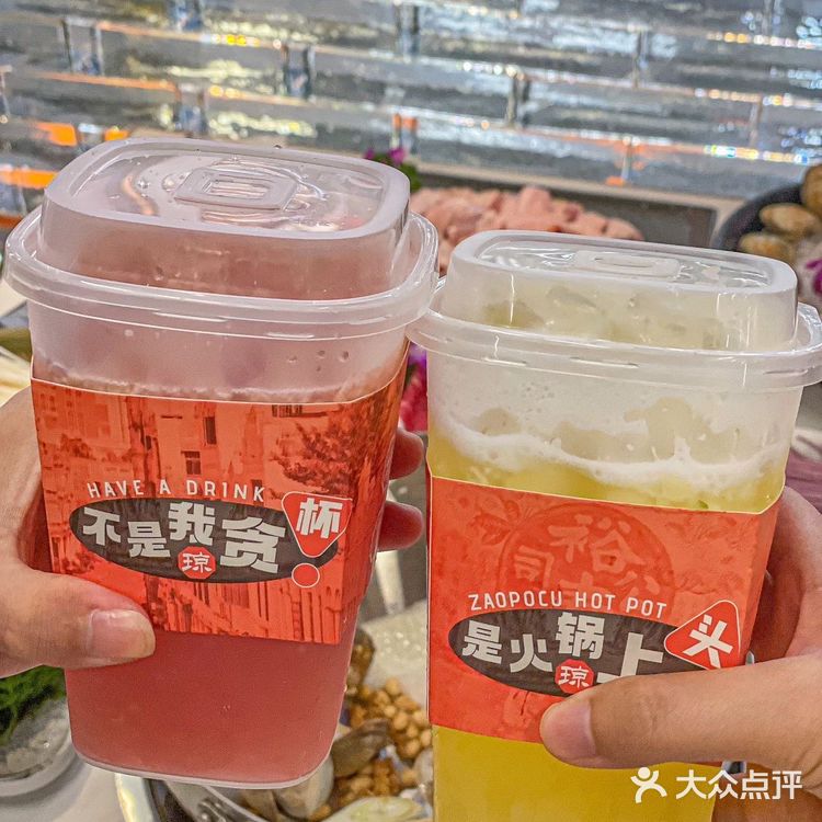 糟粕醋火锅？！这是什么新鲜的好东西？