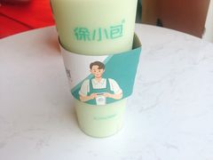 -徐小包的奶茶(济宁万达店)