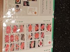 -南门涮肉(上海二店)