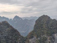 -张家界荷花国际机场