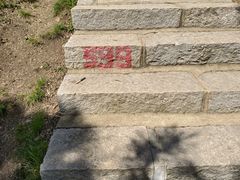 -金龙寺国家森林公园