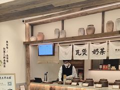 -李山山茶事(景枫店)