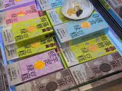 -仟吉·ART FARM主题店(菱角湖万达店)