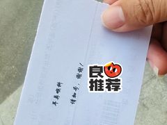 -北京市健宫医院