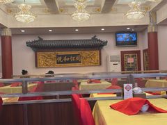 -同和居(什刹海店)