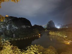 -星湖旅游景区七星岩