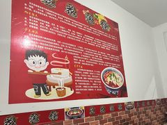 -付记豆花泡馍