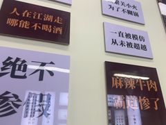 -乖嬢嬢重庆老火锅(南联店)
